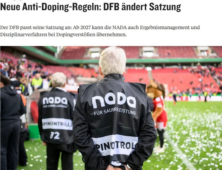 踢球者：德国足协正筹备新的反兴奋剂法规，已通过章程修改方案